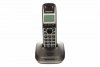 Panasonic KX-TG2511 Dect/Grey